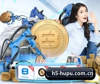 虎扑 APP