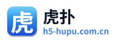 虎扑
